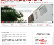 DEN設計一級建築士事務所