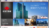住友不動産