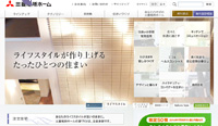 三菱地所ホーム
